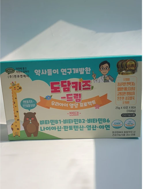 도담키즈 드림 우리아이 영양 프로젝트 (25gx10포x3EA), 60개, 25g - 쿠팡