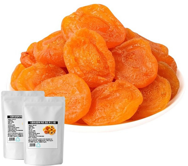 2025년 수입 건살구 무설탕 반건조 살구, 1개, 1kg