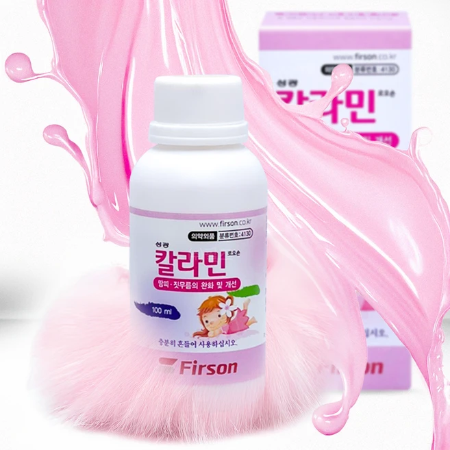 성광 칼라민 로오숀 땀띠 짓무름, 1개, 100ml - 쿠팡