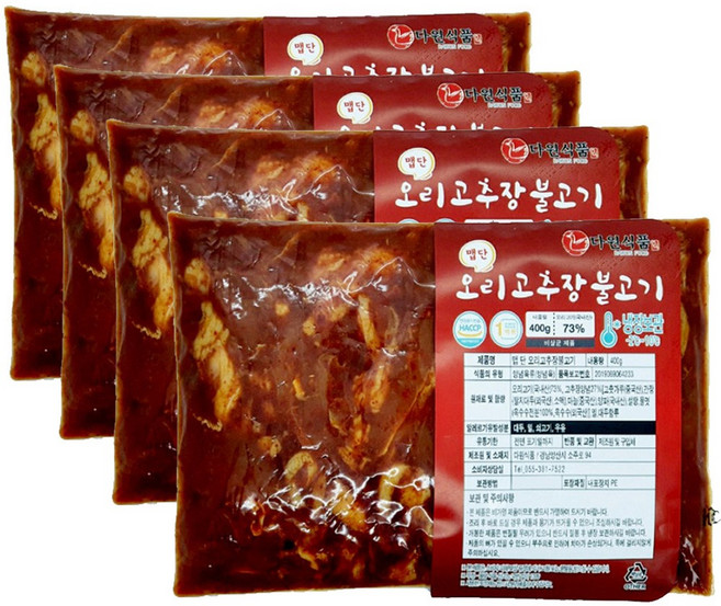 무항생제 고추장 오리 불고기, 400g, 4개