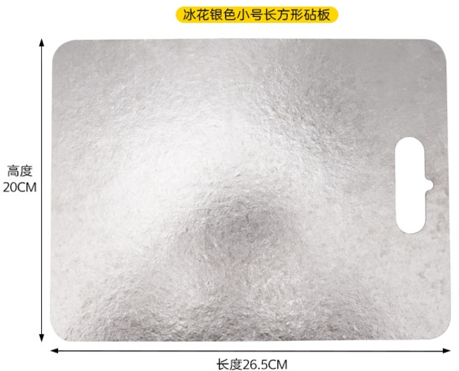 Snowrock 純鈦冰花砧板 雙面分切設計 戶外居家適用 小號, 1個