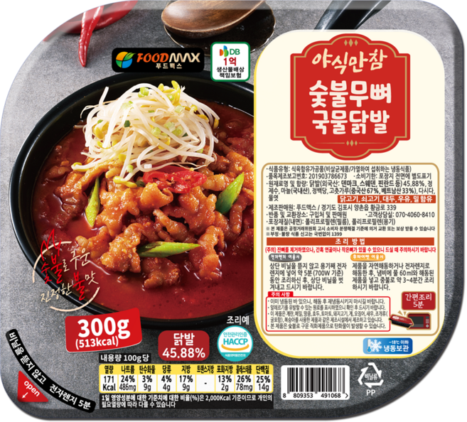 야식만참 숯불무뼈국물닭발 300g, 1개