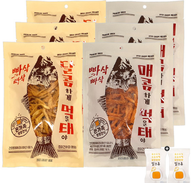해담은 달콤먹태(80g) 3봉+매콤먹태(80g) 3봉(+밀크츄 2개포함), 1세트, 80g