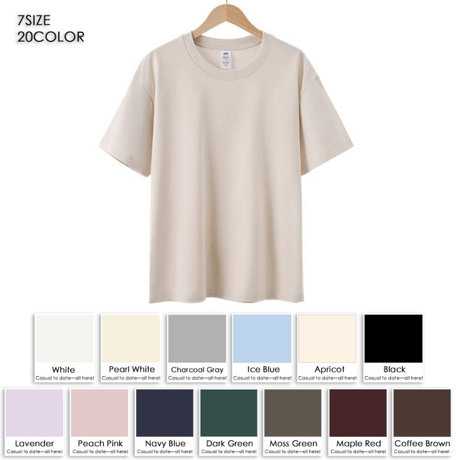 질좋은T 20수 라운드넥 반팔 티셔츠 21컬러
