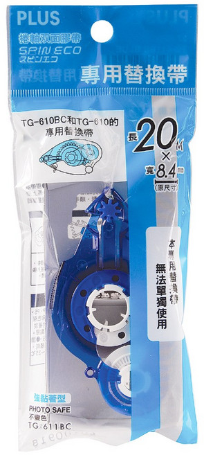 PLUS 普樂士 SPIN ECO 豆豆貼替帶 TG-611BC (適用TG-610BC) 8.4mm x 20m, 37-929 TG-611BC替帶-藍, 1個