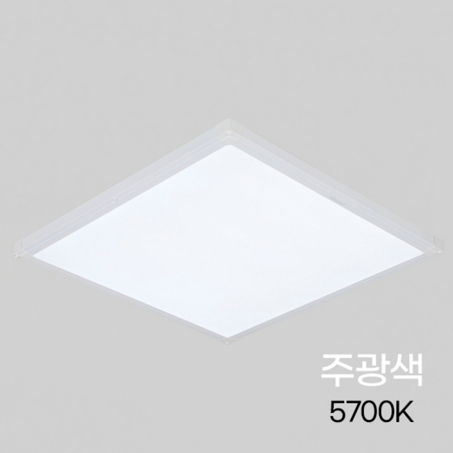 비츠온 LED 뉴심플 직하 슬림 면조명 엣지등 평판등 50W 플리커프리 640 x 640 mm, 화이트(주광색)