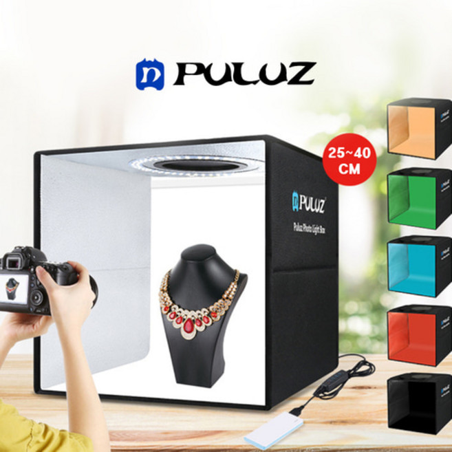 PULUZ 포토부스 포토박스 미니스튜디오 간이스튜디오, 40CM X 40CM, 1개