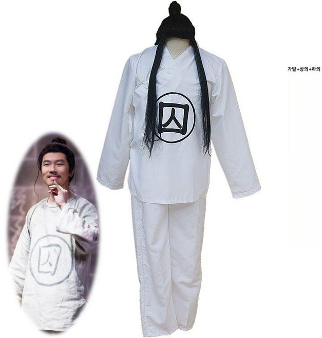 어깨 온열 찜질기 전기 충전식 찜질 원적외선 한일의료기, 5-7일 대여, 송강 죄수복 포함 헤어캡