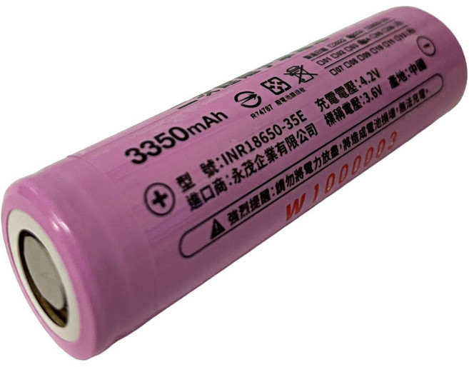 Samsung INR18650-35E 3350mAh 鋰電池, 三星18650-35E(平頭)