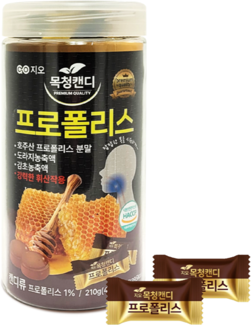 지오 목청캔디 프로폴리스 50정, 50개, 4.2g