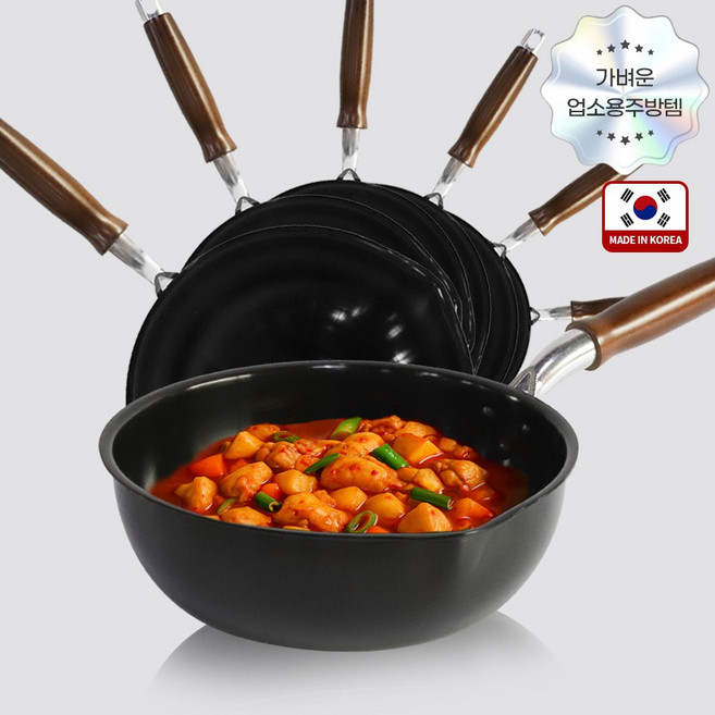 유유마트 국산 경질 가벼운 업소용 튀김팬 웍 북경 중화 궁중팬 24~34cm, 1개, 24cm