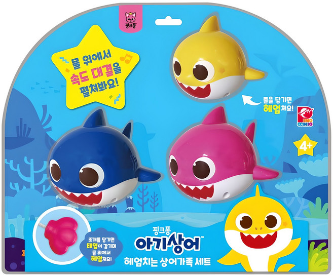 핑크퐁 아기 상어 헤엄치는 가족 태엽 완구 3종 세트, 옐로우 + 핑크 + 블루, 1개