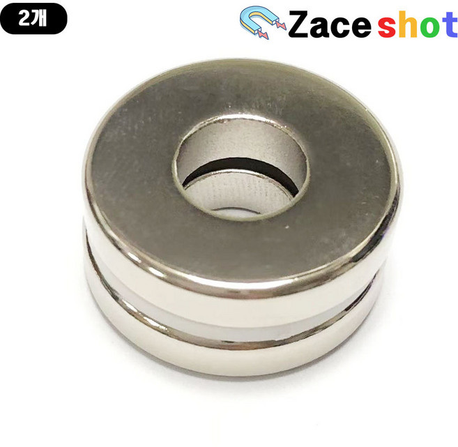 네오디움 링자석 NR 외경25mm x 내경 10mm x 두께 5mm [제이스샷], D25*d10*5T, 2개