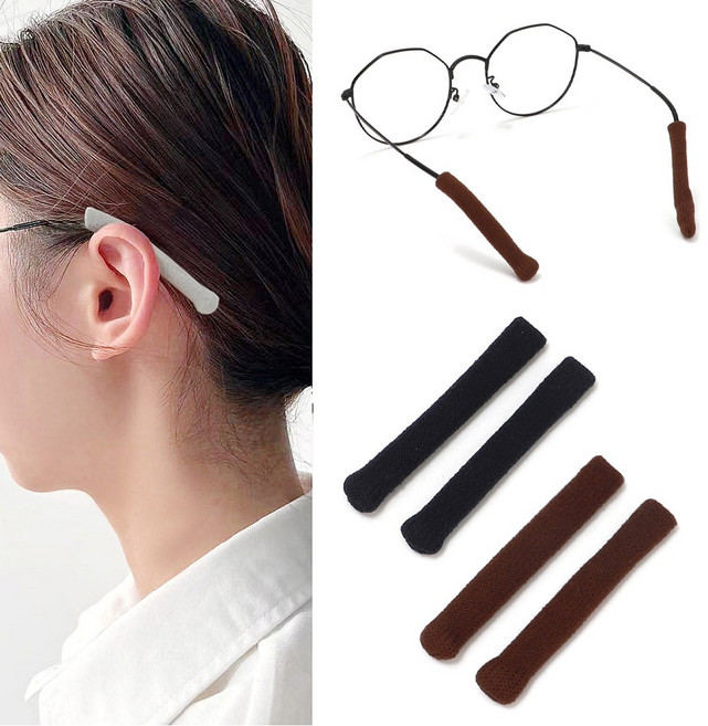 미즈코스 1+1 2p 니트 패브릭 안경 다리 팁 안경귀 귀고무 미끄럼 방지 이어 그립