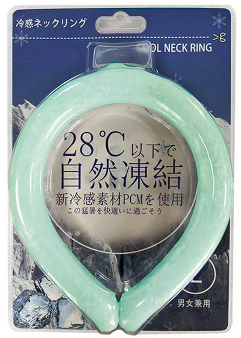 [Bahn 3컬러] 반홈 PCM 수출형 고급 아이스 넥쿨러, 그린, 1개