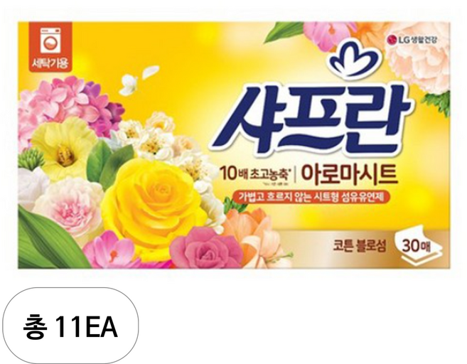 샤프란 아로마시트 섬유유연제 코튼블로섬향 본품, 30개입, 11개