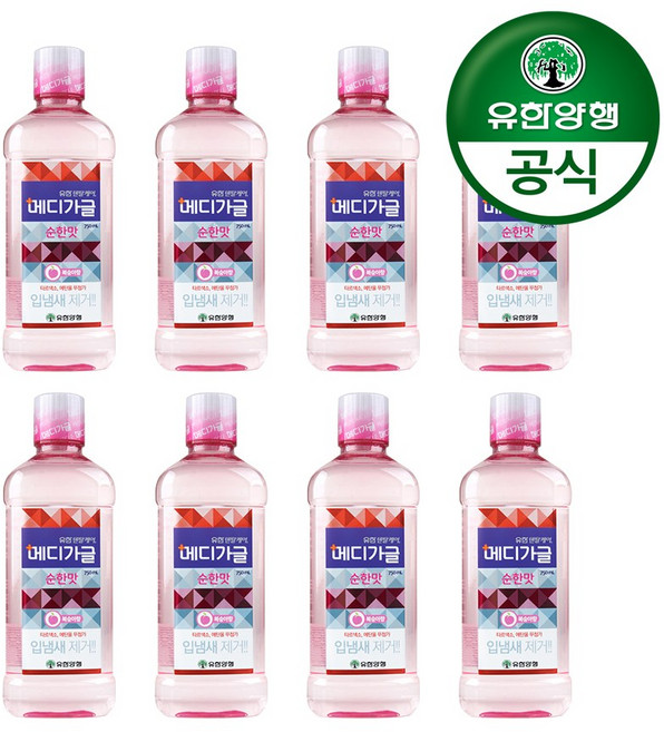 메디가글 순한맛 구강청결제 복숭아향, 750ml, 8개