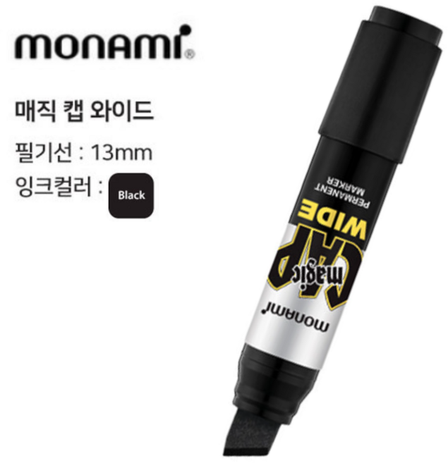 LABU 모나미 매직캡 와이드 사각닙 유성매, 1개, 블랙