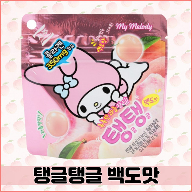 서주 탱글탱글 백도 복숭아맛 젤리 40g 츄잉젤리, 8개