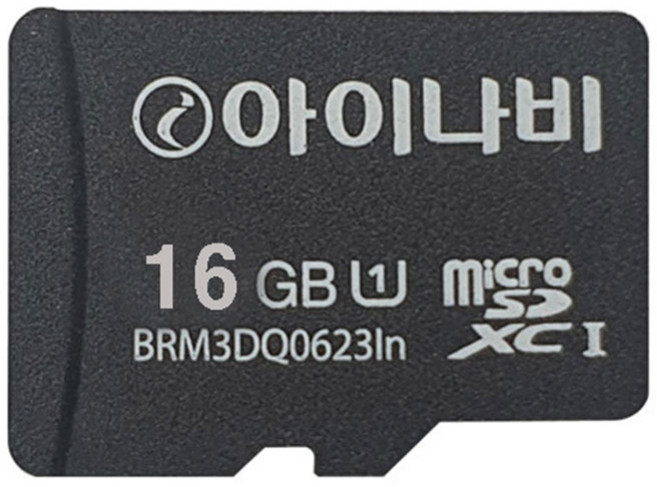 아이나비 정품 블랙박스 16GB 메모리카드 SD카드 마이크로SD 완벽 지원, 1개