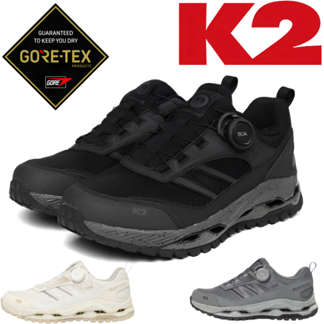 [백화점정품] K2 고어텍스 트레킹화 남여공용 방수 보아 등산화 발편한 운동화 사계절 등산 하이킹 워킹화
