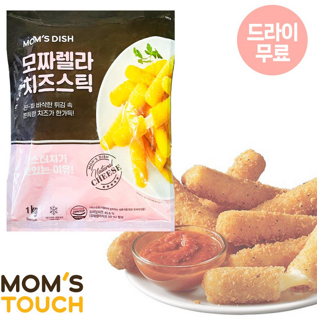 모짜렐라치즈스틱 1KG/맘스터치-4개, 4개, 1kg