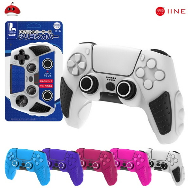 (이이네) (1045108) PS5 듀얼센스 패드 실리콘 커버 프리미엄 3세대 보호 케이스 / 색상선택, 핑크