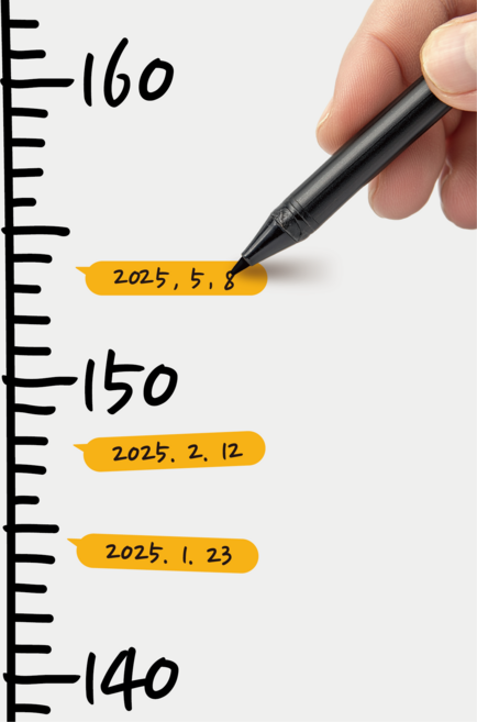 웰던 심플 키재기 스티커 메모스티커 포함, 검정색