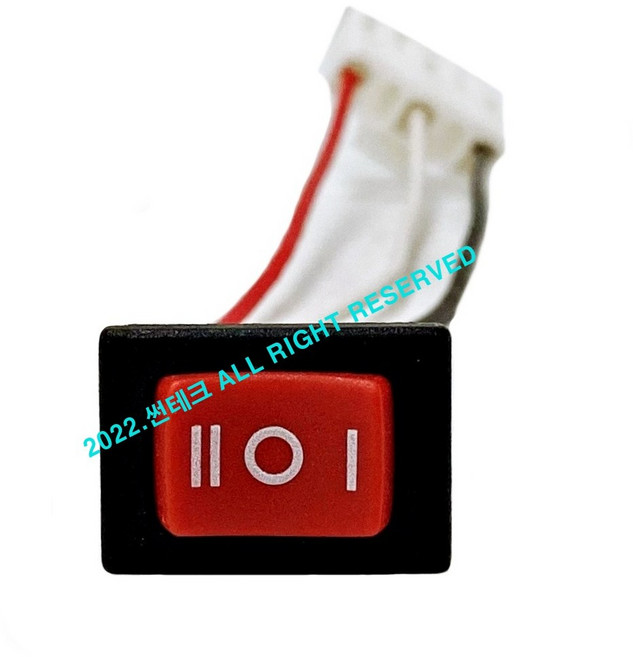 윌로정품 PB-350MA 록커스위치, 1개