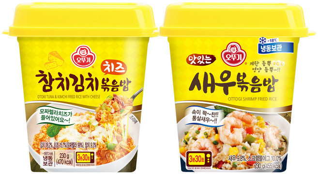 오뚜기 참치김치치즈볶음밥 230g 3개+새우볶음밥 230g 2개