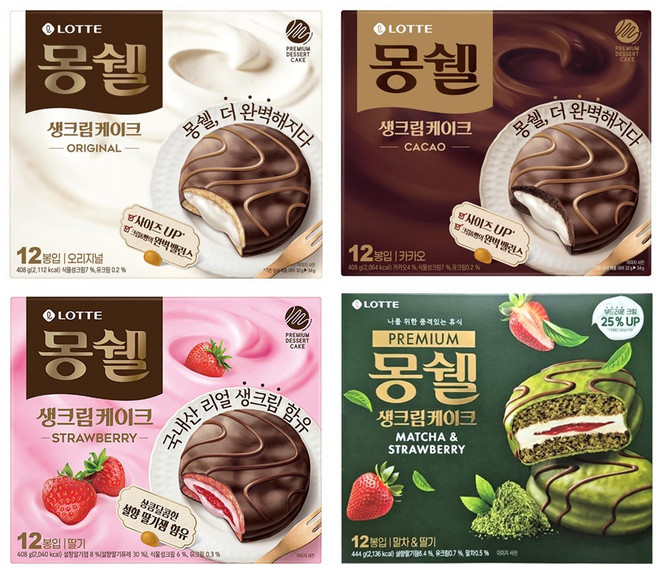 롯데 몽쉘 생크림케이크 카카오+오리지널+딸기+말차딸기 각1개씩, 34g