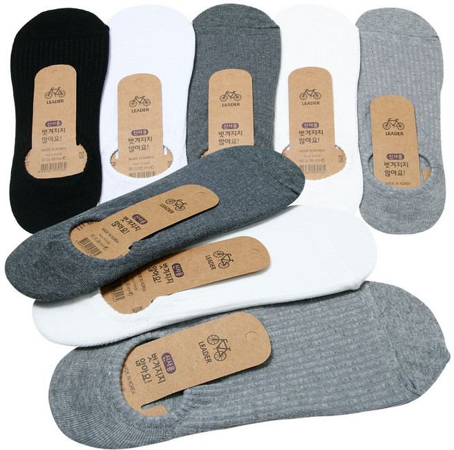 양말쟁이 남성 골지 덧신 페이크삭스