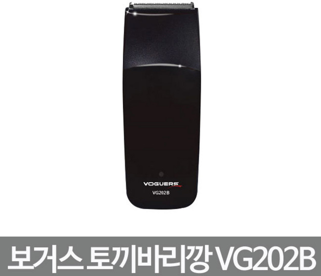 보거스 토끼 바리깡 VG202B (블랙), 1개