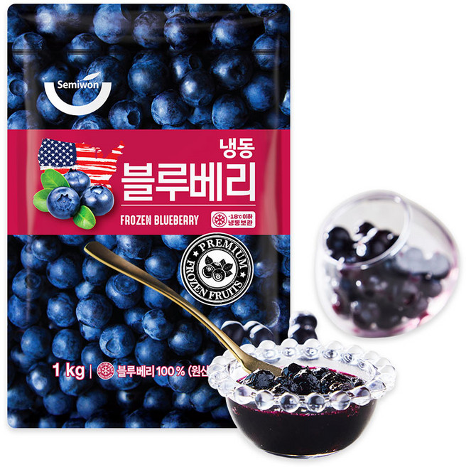 냉동 블루베리, 2개, 1kg