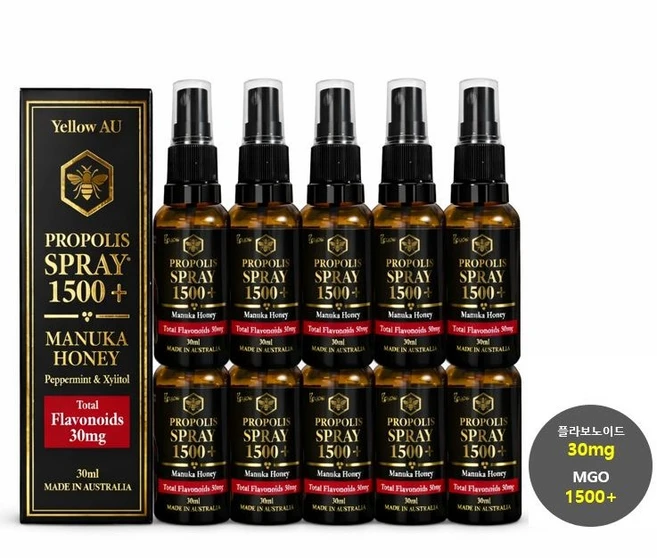 [고함량 프리미엄] Yellow AU 호주산 마누카꿀 프로폴리스 스프레이 1500+ 플라보노이드 30mg, 10개, 30ml - 쿠팡