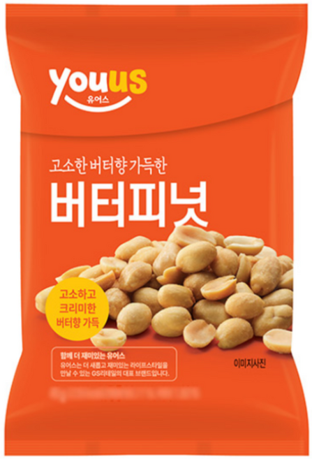 유어스 NEW버터피넛1500 대용량 편의점 과자 50개 1박스, 40g