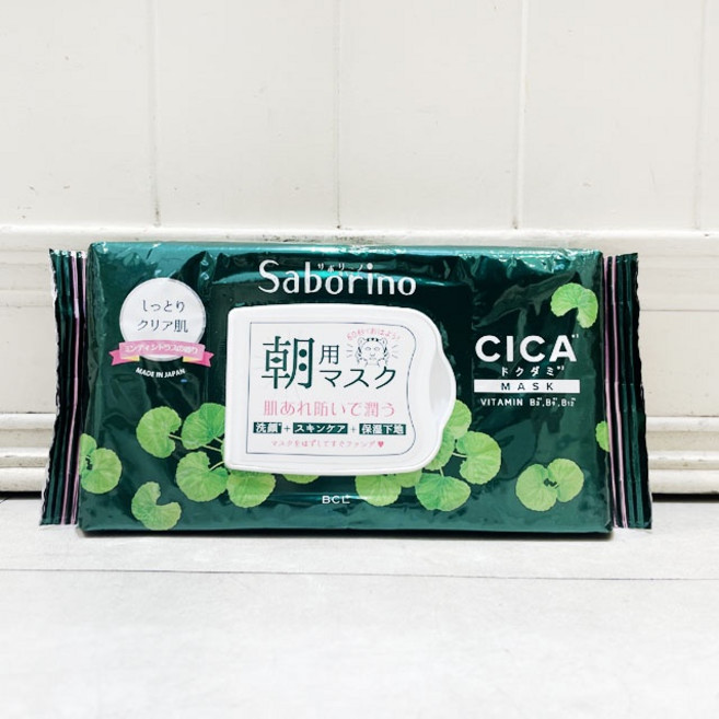 BCL Saborino 夜用 面膜 1分鐘完成護膚 濟州角鯊烷配合, 1個, (28枚)深綠積雪草-早安2029/12