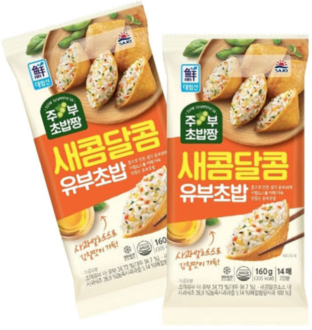 대림 주부 초밥짱 160g 10개