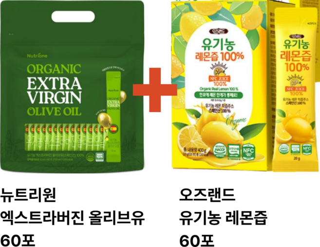 뉴트리원 유기농 엑스트라버진 올리브유 +오즈랜드 유기농 레몬즙 100% 액상 올레샷, 60개, 32g