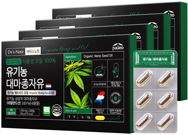 팔레오 닥터스노트 유기농 대마종자유 식물성 오일 100%, 30정, 4개