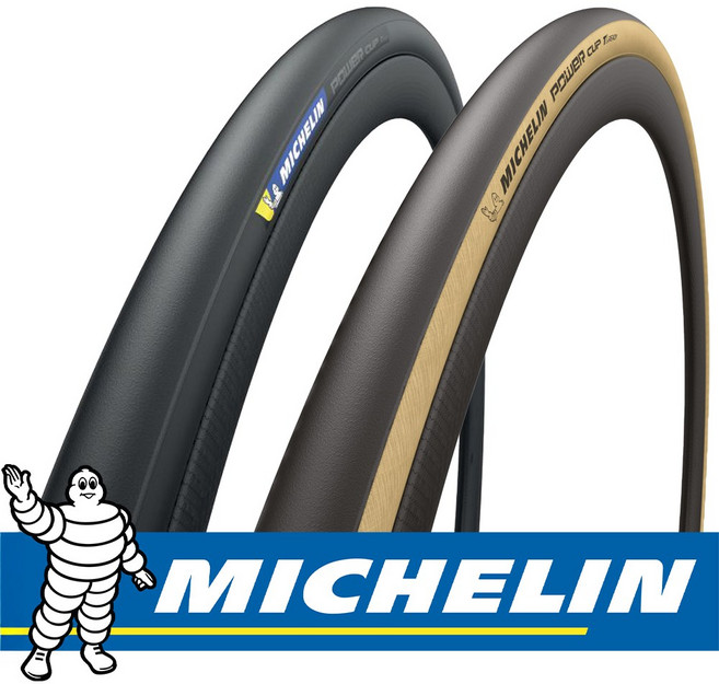 미쉐린 파워컵 튜블리스 폴딩 로드 타이어, 1개