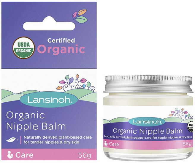 호주 란시노 Lansinoh Nipple Balm 니플밤, 5개, 56g