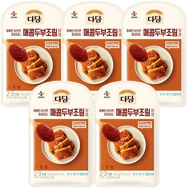 (냉장)다담 매콤두부조림양념, 140g, 5개