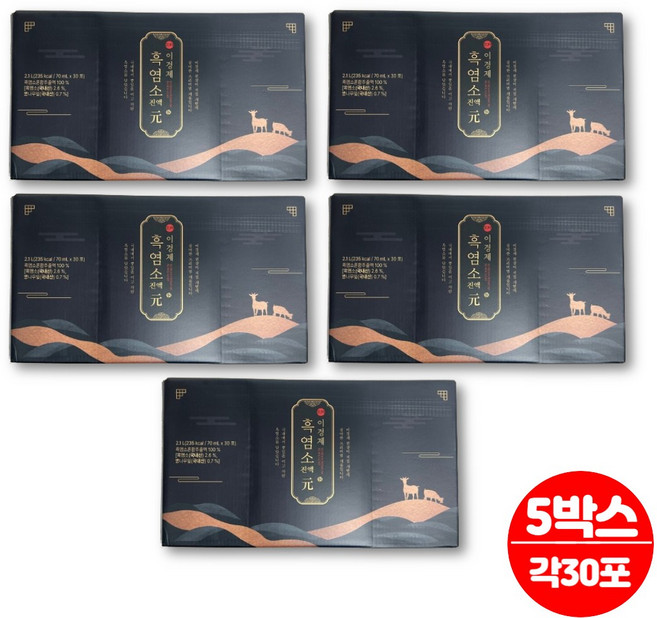 이경제 이경재 흑염소 진액 즙 흙염소 염소즙 아라키돈산 뽕나무잎 두충 칡뿌리, 5세트, 2.1L