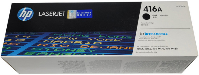 HP 정품토너 Color Laserjet Pro MFP M479dw 검정, 1개