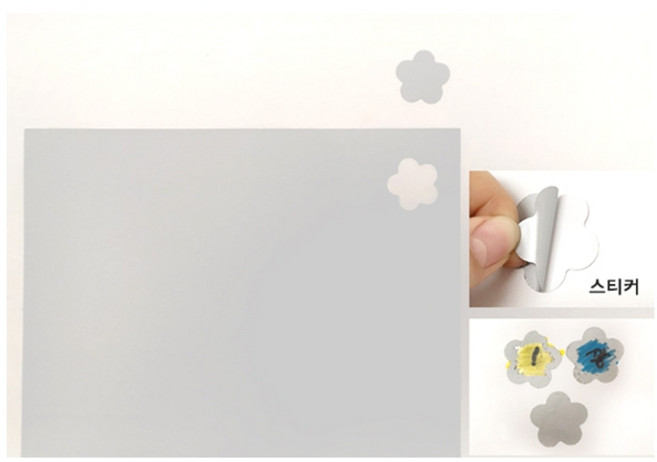 스크레치스티커(복권) A4 1봉 5장입X4개/451712/복권만들기/스크래치복권/쿠폰/이벤트/DSMG, 4개