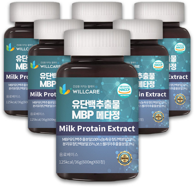 윌케어 유단백추출물 MBP 메타정 600mg x 60정, 6개