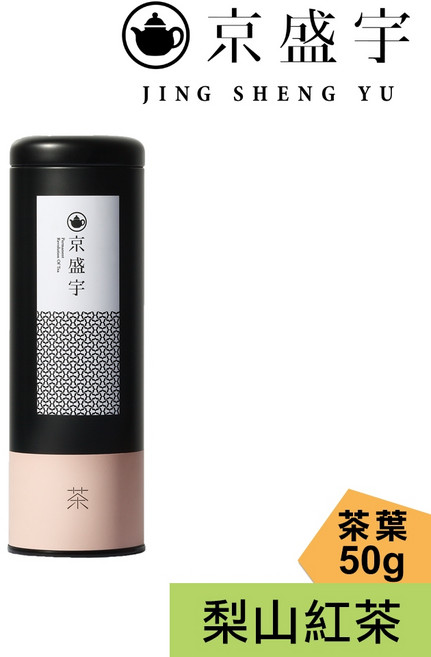 京盛宇 梨山紅茶 50g鐵罐裝 100%台灣茶葉, 1個