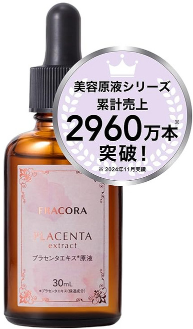 FRACORA 프라콜라 태반 추출물 원액 30mL, 1개, 상세페이지 참조, 1g