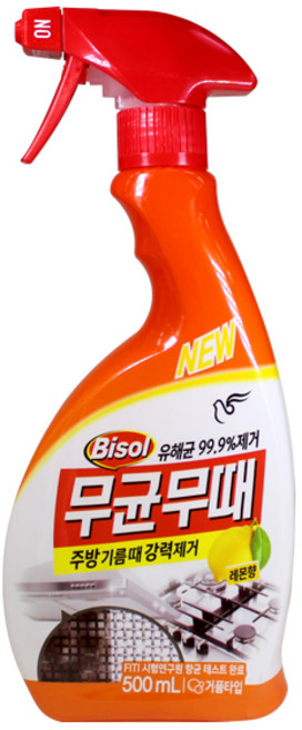 원하프무균무때(주방용)500ml, 1개, 500ml